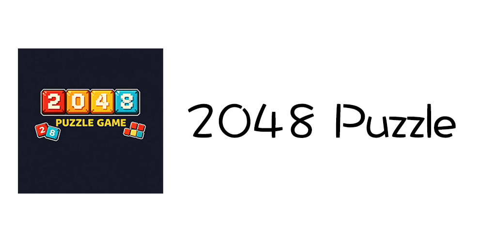 2048 artwork